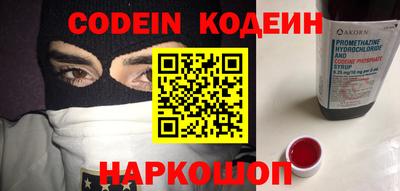 mdma Аргун