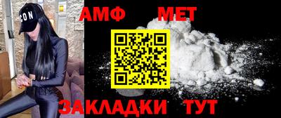 mdma Аргун