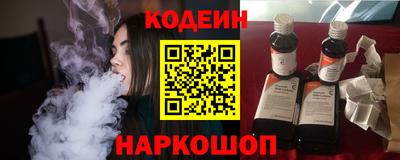 PSILOCYBIN Абакан