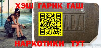 кокаин Апрелевка