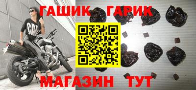 PSILOCYBIN Абакан