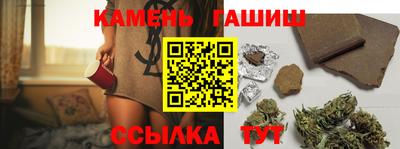 кокаин Апрелевка
