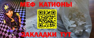 кокаин Апрелевка