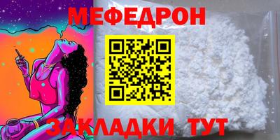 кокаин Апрелевка