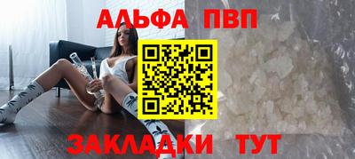mdma Аргун