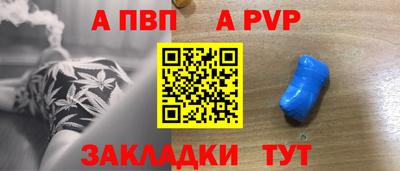 PSILOCYBIN Абакан