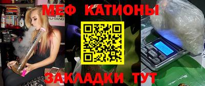 кокаин Апрелевка
