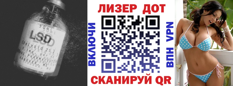 это телеграм  Апрелевка  Лсд 25 экстази кислота  закладка 