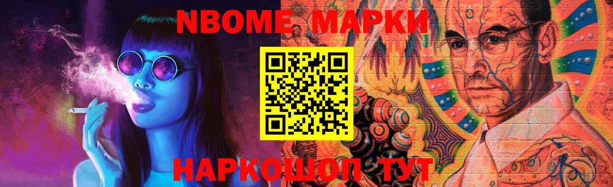 ЛСД экстази ecstasy  LSD-25 экстази  Лсд 25 экстази ecstasy  Апрелевка 