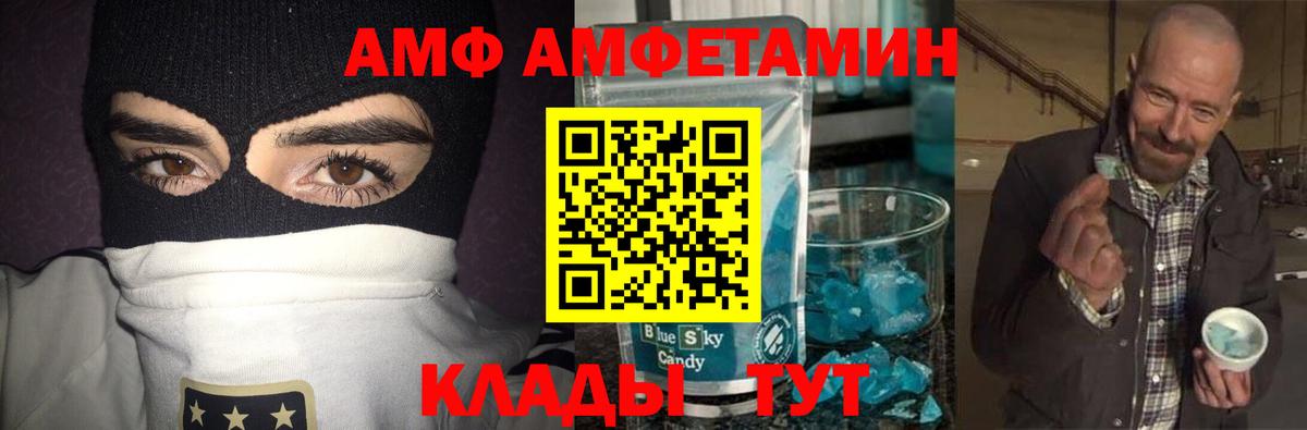 LSD-25  Апрелевка  Цена  Вход с VPN  Кокаин  Мефедрон   Бошки Шишки  ГАШ 