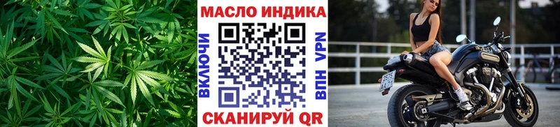 где купить Апрелевка гидра зеркало Дистиллят ТГК жижа